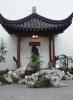 兴发娱乐[苏州景物园林设计,苏州景物园林施工,苏州文物古建修缮,苏州香山制造,苏州园林设计,苏州景物园林设计,苏州园林制造,苏州景物园林制造,苏州古修建修复]