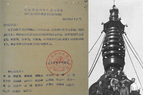 兴发娱乐[苏州景物园林设计,苏州景物园林施工,苏州文物古建修缮,苏州香山制造,苏州园林设计,苏州景物园林设计,苏州园林制造,苏州景物园林制造,苏州古修建修复]