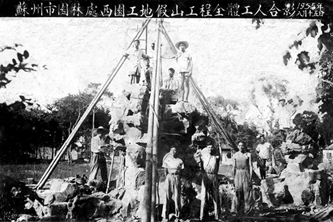 兴发娱乐[苏州景物园林设计,苏州景物园林施工,苏州文物古建修缮,苏州香山制造,苏州园林设计,苏州景物园林设计,苏州园林制造,苏州景物园林制造,苏州古修建修复]