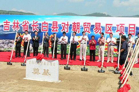 兴发娱乐[苏州景物园林设计,苏州景物园林施工,苏州文物古建修缮,苏州香山制造,苏州园林设计,苏州景物园林设计,苏州园林制造,苏州景物园林制造,苏州古修建修复]