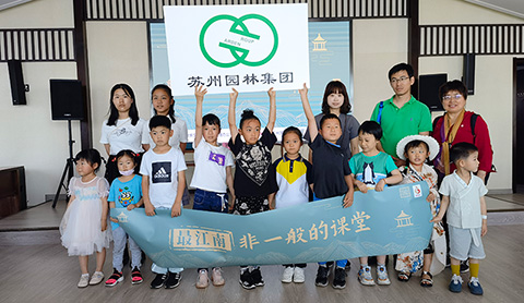 兴发娱乐[苏州景物园林设计,苏州景物园林施工,苏州文物古建修缮,苏州香山制造,苏州园林设计,苏州景物园林设计,苏州园林制造,苏州景物园林制造,苏州古修建修复]