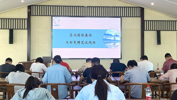 兴发娱乐[苏州景物园林设计,苏州景物园林施工,苏州文物古建修缮,苏州香山制造,苏州园林设计,苏州景物园林设计,苏州园林制造,苏州景物园林制造,苏州古修建修复]