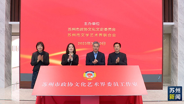 兴发娱乐[苏州景物园林设计,苏州景物园林施工,苏州文物古建修缮,苏州香山制造,苏州园林设计,苏州景物园林设计,苏州园林制造,苏州景物园林制造,苏州古修建修复]