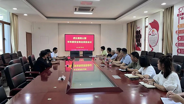 兴发娱乐[苏州景物园林设计,苏州景物园林施工,苏州文物古建修缮,苏州香山制造,苏州园林设计,苏州景物园林设计,苏州园林制造,苏州景物园林制造,苏州古修建修复]