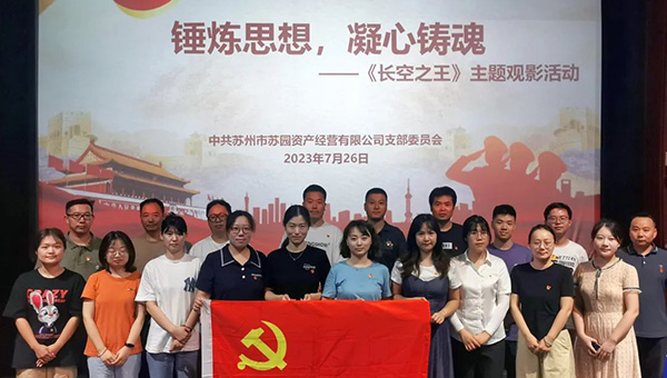 兴发娱乐[苏州景物园林设计,苏州景物园林施工,苏州文物古建修缮,苏州香山制造,苏州园林设计,苏州景物园林设计,苏州园林制造,苏州景物园林制造,苏州古修建修复]