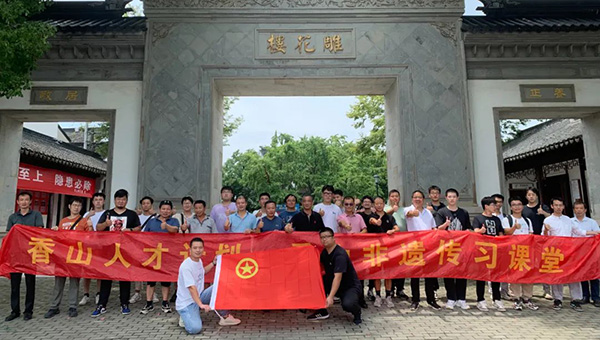 兴发娱乐[苏州景物园林设计,苏州景物园林施工,苏州文物古建修缮,苏州香山制造,苏州园林设计,苏州景物园林设计,苏州园林制造,苏州景物园林制造,苏州古修建修复]