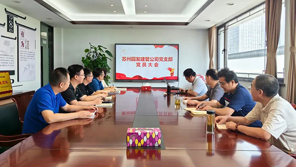 兴发娱乐[苏州景物园林设计,苏州景物园林施工,苏州文物古建修缮,苏州香山制造,苏州园林设计,苏州景物园林设计,苏州园林制造,苏州景物园林制造,苏州古修建修复]