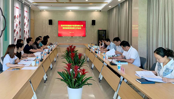 兴发娱乐[苏州景物园林设计,苏州景物园林施工,苏州文物古建修缮,苏州香山制造,苏州园林设计,苏州景物园林设计,苏州园林制造,苏州景物园林制造,苏州古修建修复]