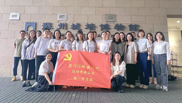 兴发娱乐[苏州景物园林设计,苏州景物园林施工,苏州文物古建修缮,苏州香山制造,苏州园林设计,苏州景物园林设计,苏州园林制造,苏州景物园林制造,苏州古修建修复]