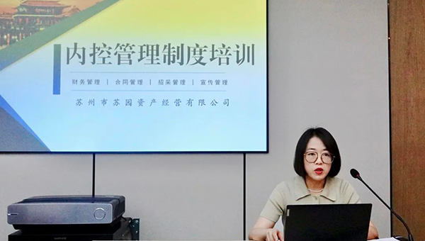 兴发娱乐[苏州景物园林设计,苏州景物园林施工,苏州文物古建修缮,苏州香山制造,苏州园林设计,苏州景物园林设计,苏州园林制造,苏州景物园林制造,苏州古修建修复]