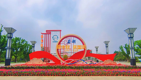兴发娱乐[苏州景物园林设计,苏州景物园林施工,苏州文物古建修缮,苏州香山制造,苏州园林设计,苏州景物园林设计,苏州园林制造,苏州景物园林制造,苏州古修建修复]