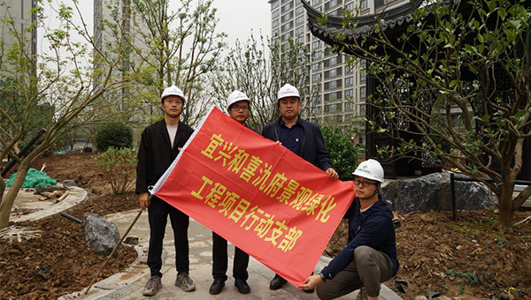 兴发娱乐[苏州景物园林设计,苏州景物园林施工,苏州文物古建修缮,苏州香山制造,苏州园林设计,苏州景物园林设计,苏州园林制造,苏州景物园林制造,苏州古修建修复]