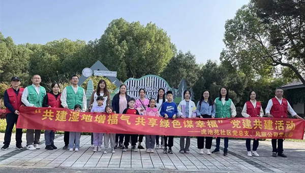 兴发娱乐[苏州景物园林设计,苏州景物园林施工,苏州文物古建修缮,苏州香山制造,苏州园林设计,苏州景物园林设计,苏州园林制造,苏州景物园林制造,苏州古修建修复]