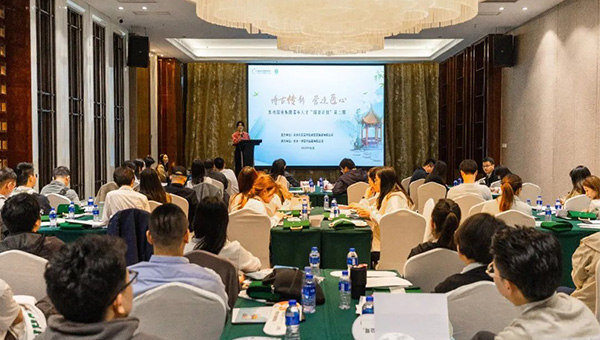兴发娱乐[苏州景物园林设计,苏州景物园林施工,苏州文物古建修缮,苏州香山制造,苏州园林设计,苏州景物园林设计,苏州园林制造,苏州景物园林制造,苏州古修建修复]