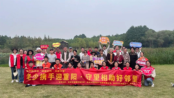 兴发娱乐[苏州景物园林设计,苏州景物园林施工,苏州文物古建修缮,苏州香山制造,苏州园林设计,苏州景物园林设计,苏州园林制造,苏州景物园林制造,苏州古修建修复]