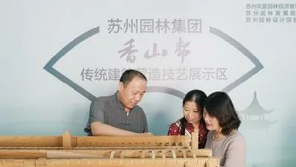 兴发娱乐[苏州景物园林设计,苏州景物园林施工,苏州文物古建修缮,苏州香山制造,苏州园林设计,苏州景物园林设计,苏州园林制造,苏州景物园林制造,苏州古修建修复]