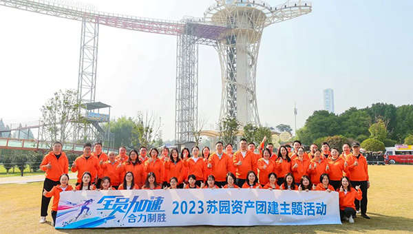 兴发娱乐[苏州景物园林设计,苏州景物园林施工,苏州文物古建修缮,苏州香山制造,苏州园林设计,苏州景物园林设计,苏州园林制造,苏州景物园林制造,苏州古修建修复]