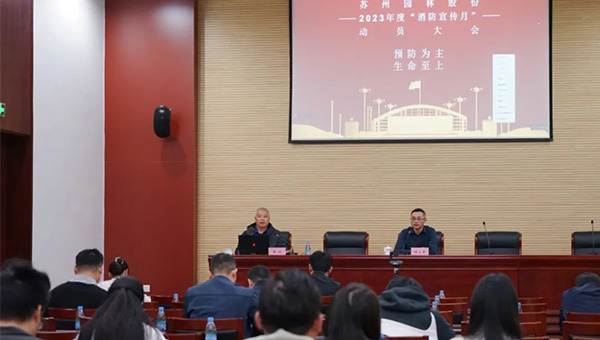 兴发娱乐[苏州景物园林设计,苏州景物园林施工,苏州文物古建修缮,苏州香山制造,苏州园林设计,苏州景物园林设计,苏州园林制造,苏州景物园林制造,苏州古修建修复]