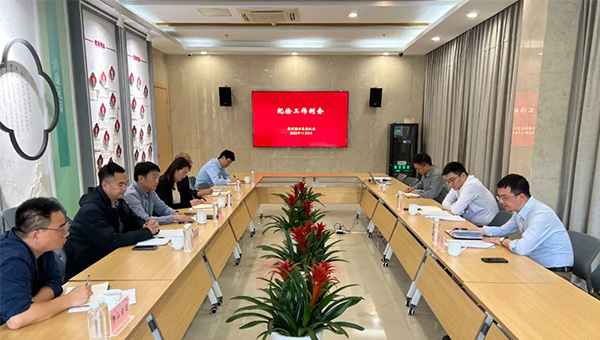 兴发娱乐[苏州景物园林设计,苏州景物园林施工,苏州文物古建修缮,苏州香山制造,苏州园林设计,苏州景物园林设计,苏州园林制造,苏州景物园林制造,苏州古修建修复]