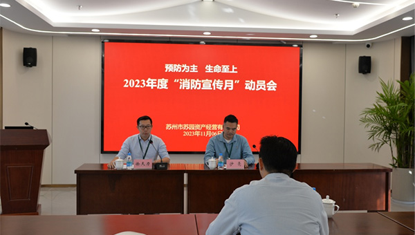 兴发娱乐[苏州景物园林设计,苏州景物园林施工,苏州文物古建修缮,苏州香山制造,苏州园林设计,苏州景物园林设计,苏州园林制造,苏州景物园林制造,苏州古修建修复]