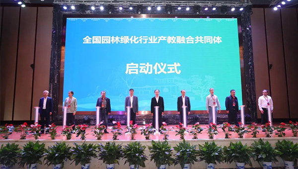兴发娱乐[苏州景物园林设计,苏州景物园林施工,苏州文物古建修缮,苏州香山制造,苏州园林设计,苏州景物园林设计,苏州园林制造,苏州景物园林制造,苏州古修建修复]
