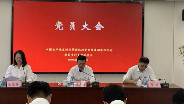 兴发娱乐[苏州景物园林设计,苏州景物园林施工,苏州文物古建修缮,苏州香山制造,苏州园林设计,苏州景物园林设计,苏州园林制造,苏州景物园林制造,苏州古修建修复]