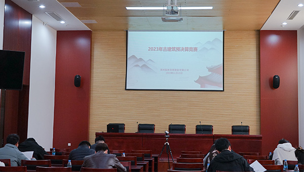 兴发娱乐[苏州景物园林设计,苏州景物园林施工,苏州文物古建修缮,苏州香山制造,苏州园林设计,苏州景物园林设计,苏州园林制造,苏州景物园林制造,苏州古修建修复]