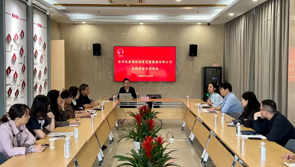 兴发娱乐[苏州景物园林设计,苏州景物园林施工,苏州文物古建修缮,苏州香山制造,苏州园林设计,苏州景物园林设计,苏州园林制造,苏州景物园林制造,苏州古修建修复]