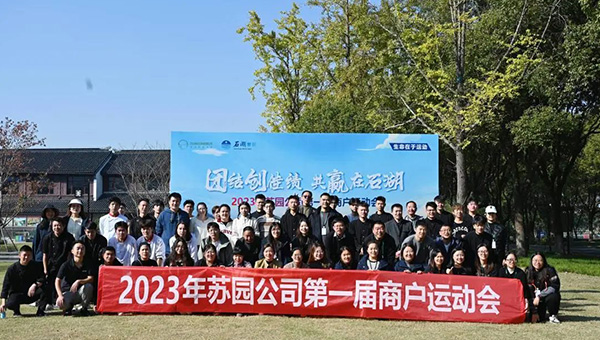 兴发娱乐[苏州景物园林设计,苏州景物园林施工,苏州文物古建修缮,苏州香山制造,苏州园林设计,苏州景物园林设计,苏州园林制造,苏州景物园林制造,苏州古修建修复]