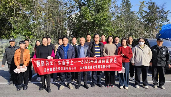 兴发娱乐[苏州景物园林设计,苏州景物园林施工,苏州文物古建修缮,苏州香山制造,苏州园林设计,苏州景物园林设计,苏州园林制造,苏州景物园林制造,苏州古修建修复]