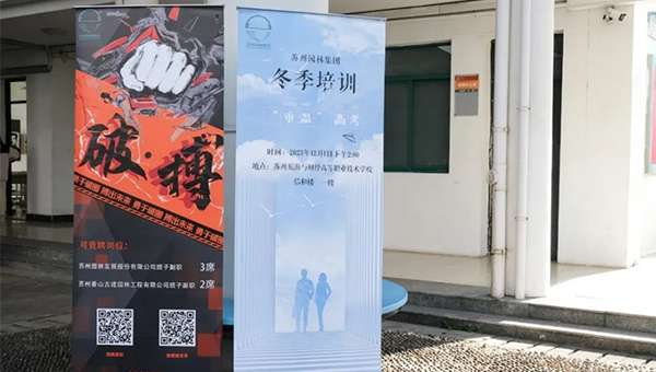 兴发娱乐[苏州景物园林设计,苏州景物园林施工,苏州文物古建修缮,苏州香山制造,苏州园林设计,苏州景物园林设计,苏州园林制造,苏州景物园林制造,苏州古修建修复]