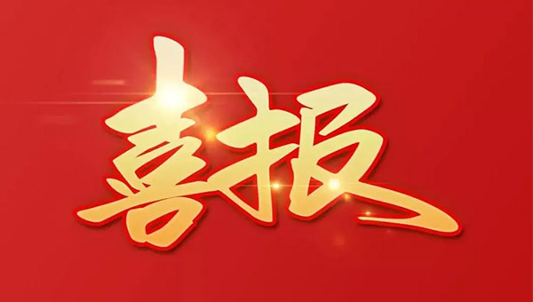 兴发娱乐[苏州景物园林设计,苏州景物园林施工,苏州文物古建修缮,苏州香山制造,苏州园林设计,苏州景物园林设计,苏州园林制造,苏州景物园林制造,苏州古修建修复]