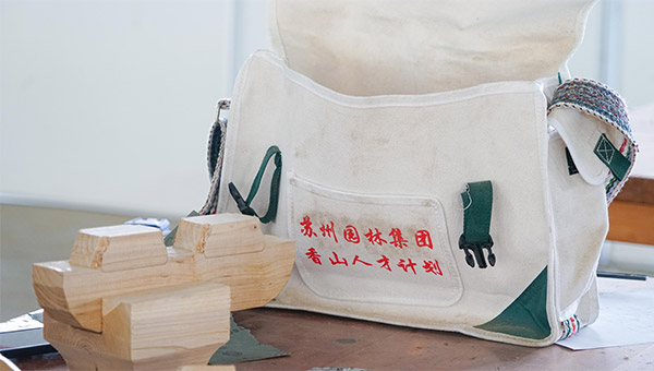 兴发娱乐[苏州景物园林设计,苏州景物园林施工,苏州文物古建修缮,苏州香山制造,苏州园林设计,苏州景物园林设计,苏州园林制造,苏州景物园林制造,苏州古修建修复]