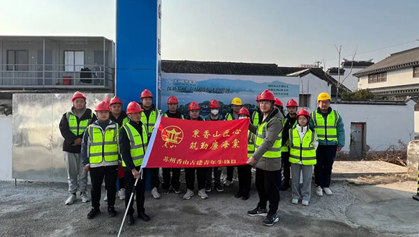 兴发娱乐[苏州景物园林设计,苏州景物园林施工,苏州文物古建修缮,苏州香山制造,苏州园林设计,苏州景物园林设计,苏州园林制造,苏州景物园林制造,苏州古修建修复]