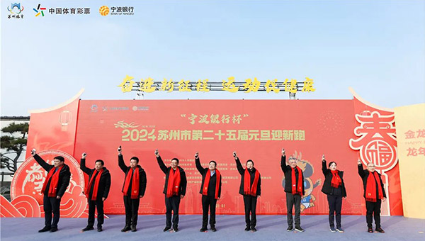 兴发娱乐[苏州景物园林设计,苏州景物园林施工,苏州文物古建修缮,苏州香山制造,苏州园林设计,苏州景物园林设计,苏州园林制造,苏州景物园林制造,苏州古修建修复]