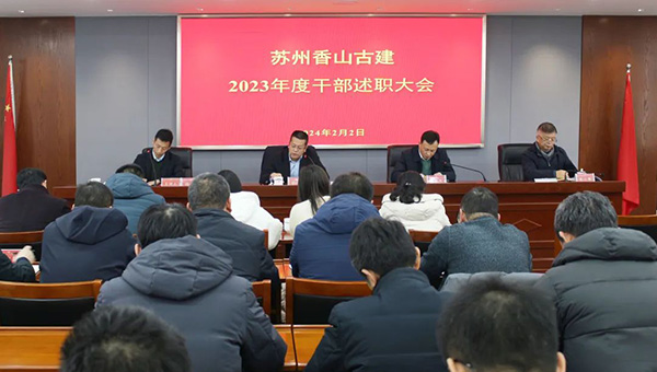 兴发娱乐[苏州景物园林设计,苏州景物园林施工,苏州文物古建修缮,苏州香山制造,苏州园林设计,苏州景物园林设计,苏州园林制造,苏州景物园林制造,苏州古修建修复]