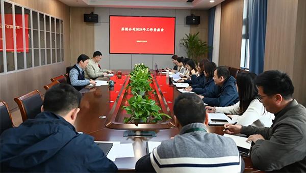 兴发娱乐[苏州景物园林设计,苏州景物园林施工,苏州文物古建修缮,苏州香山制造,苏州园林设计,苏州景物园林设计,苏州园林制造,苏州景物园林制造,苏州古修建修复]