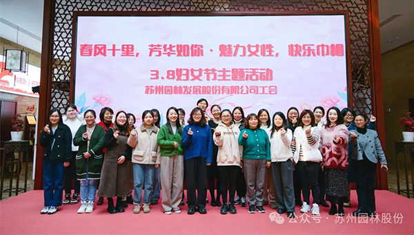兴发娱乐[苏州景物园林设计,苏州景物园林施工,苏州文物古建修缮,苏州香山制造,苏州园林设计,苏州景物园林设计,苏州园林制造,苏州景物园林制造,苏州古修建修复]