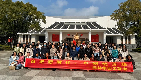 兴发娱乐[苏州景物园林设计,苏州景物园林施工,苏州文物古建修缮,苏州香山制造,苏州园林设计,苏州景物园林设计,苏州园林制造,苏州景物园林制造,苏州古修建修复]