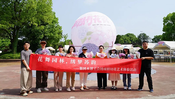 兴发娱乐[苏州景物园林设计,苏州景物园林施工,苏州文物古建修缮,苏州香山制造,苏州园林设计,苏州景物园林设计,苏州园林制造,苏州景物园林制造,苏州古修建修复]