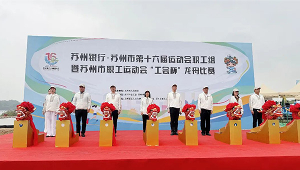 兴发娱乐[苏州景物园林设计,苏州景物园林施工,苏州文物古建修缮,苏州香山制造,苏州园林设计,苏州景物园林设计,苏州园林制造,苏州景物园林制造,苏州古修建修复]