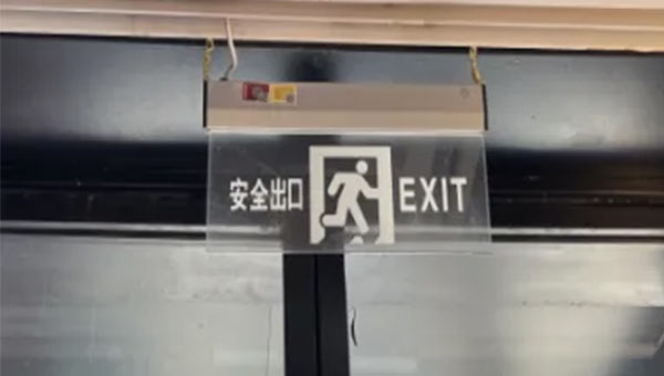 兴发娱乐[苏州景物园林设计,苏州景物园林施工,苏州文物古建修缮,苏州香山制造,苏州园林设计,苏州景物园林设计,苏州园林制造,苏州景物园林制造,苏州古修建修复]