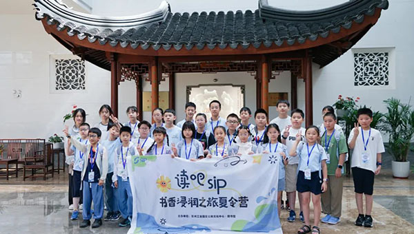 兴发娱乐[苏州景物园林设计,苏州景物园林施工,苏州文物古建修缮,苏州香山制造,苏州园林设计,苏州景物园林设计,苏州园林制造,苏州景物园林制造,苏州古修建修复]