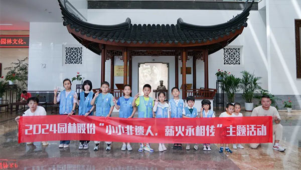 兴发娱乐[苏州景物园林设计,苏州景物园林施工,苏州文物古建修缮,苏州香山制造,苏州园林设计,苏州景物园林设计,苏州园林制造,苏州景物园林制造,苏州古修建修复]