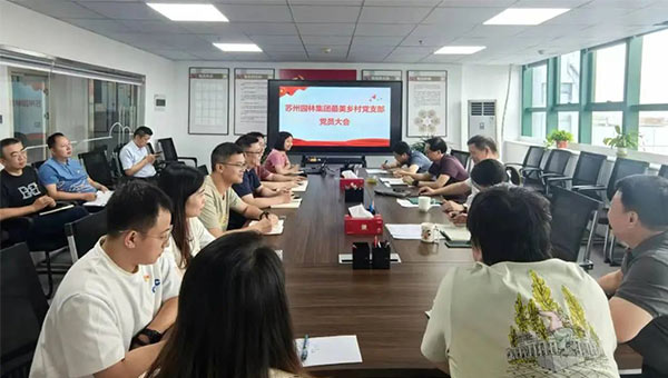兴发娱乐[苏州景物园林设计,苏州景物园林施工,苏州文物古建修缮,苏州香山制造,苏州园林设计,苏州景物园林设计,苏州园林制造,苏州景物园林制造,苏州古修建修复]