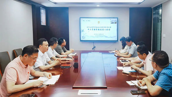 兴发娱乐[苏州景物园林设计,苏州景物园林施工,苏州文物古建修缮,苏州香山制造,苏州园林设计,苏州景物园林设计,苏州园林制造,苏州景物园林制造,苏州古修建修复]