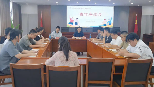 兴发娱乐[苏州景物园林设计,苏州景物园林施工,苏州文物古建修缮,苏州香山制造,苏州园林设计,苏州景物园林设计,苏州园林制造,苏州景物园林制造,苏州古修建修复]