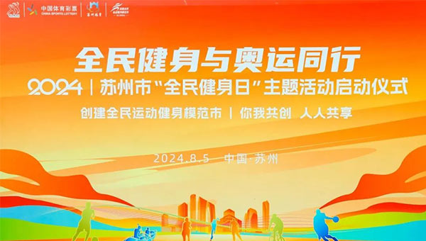 兴发娱乐[苏州景物园林设计,苏州景物园林施工,苏州文物古建修缮,苏州香山制造,苏州园林设计,苏州景物园林设计,苏州园林制造,苏州景物园林制造,苏州古修建修复]