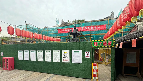 兴发娱乐[苏州景物园林设计,苏州景物园林施工,苏州文物古建修缮,苏州香山制造,苏州园林设计,苏州景物园林设计,苏州园林制造,苏州景物园林制造,苏州古修建修复]