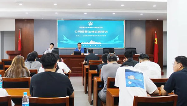 兴发娱乐[苏州景物园林设计,苏州景物园林施工,苏州文物古建修缮,苏州香山制造,苏州园林设计,苏州景物园林设计,苏州园林制造,苏州景物园林制造,苏州古修建修复]